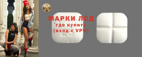 MDMA Богородицк